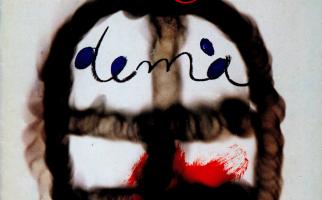 1995. Dominical diari Avui mes de Juliol. (Private)