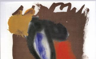 2005. Portada  revista de arte y literatura Tinta Seca. (Private)